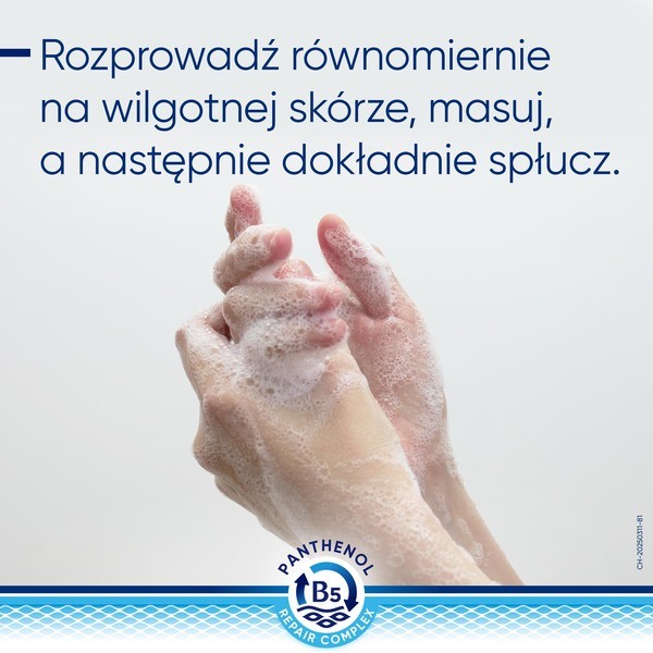 Bepanthen Derma, żel do mycia ciała, 200 ml