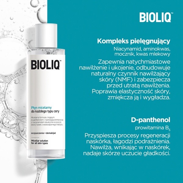 Bioliq Clean, płyn micelarny do każdego typu cery, 200 ml