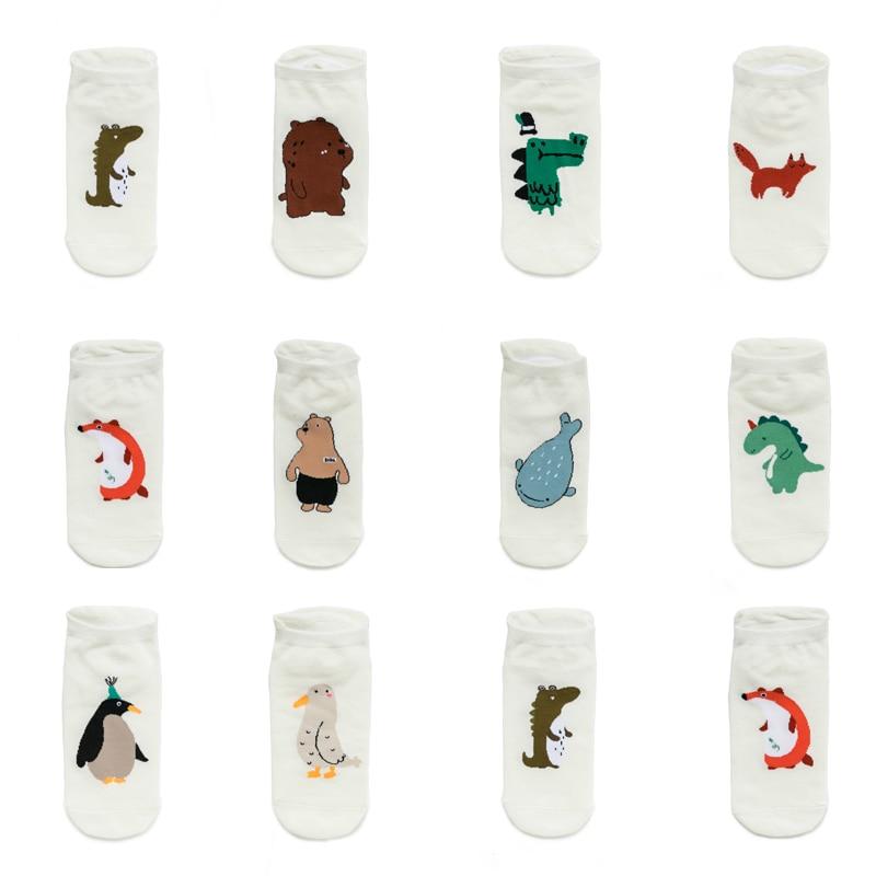 Animal Cartoon Boat Socks Men Fashion Summer Thin Section Korean Cute Casual Women Short Socks Version Japanese College Style