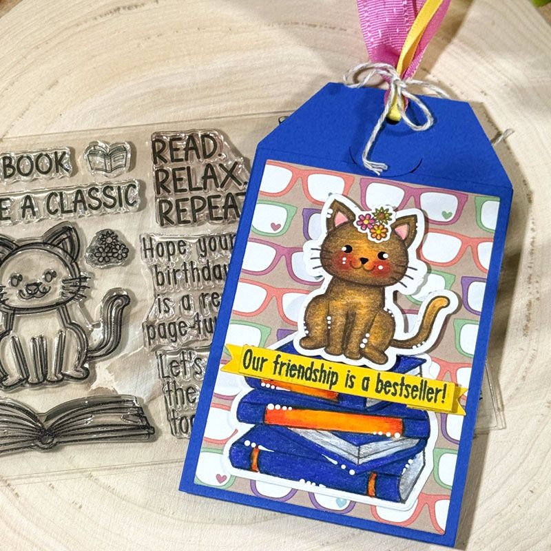 In My Book Clear Stamps Set of 13