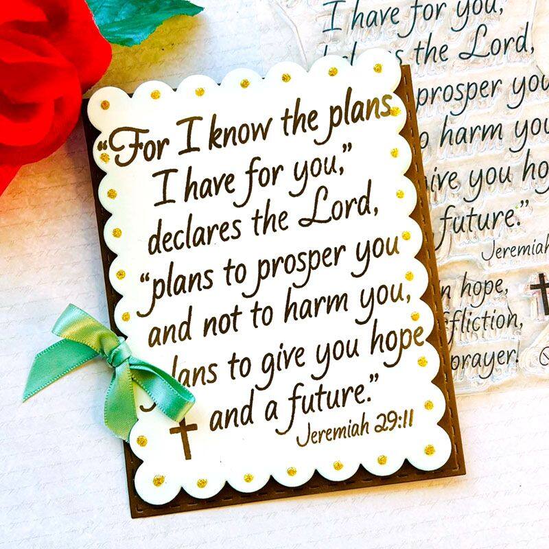 Jeremiah 29:11 Clear Stamp Set