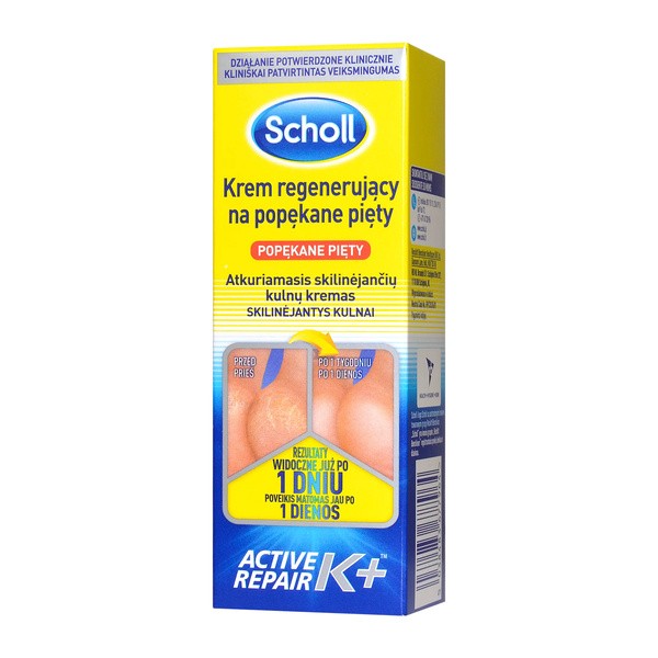 Scholl, krem regenerujący na popękane pięty, 60 ml