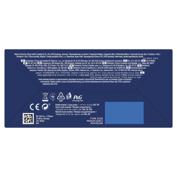 Oral-B, Aquacare 4 Pro-Expert, irygator do higieny jamy ustnej