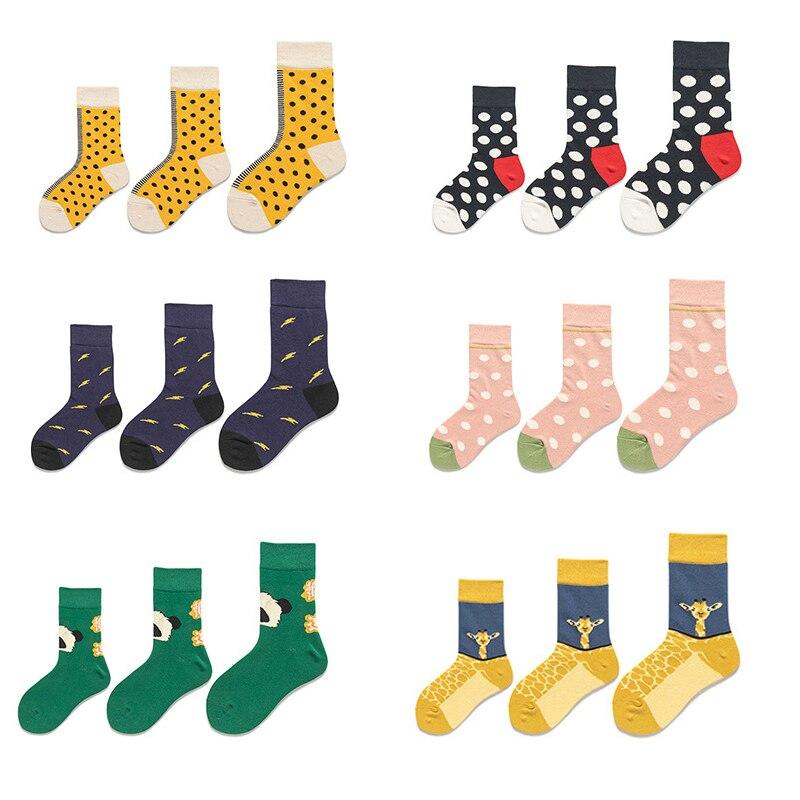 Skarpetki dziecięce z kreskówkowymi zwierzętami, bawełniane, długie, dla chłopców i dziewcząt, modne, w kropki i paski, zabawne, do kostki, dla dzieci w wieku 1-8 lat
