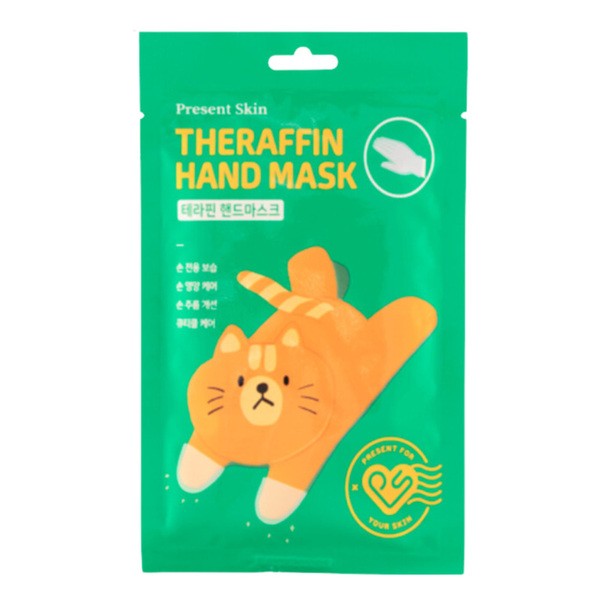 Present Skin, Nawilżająco-odżywcza maska na dłonie, 2 x 12 g