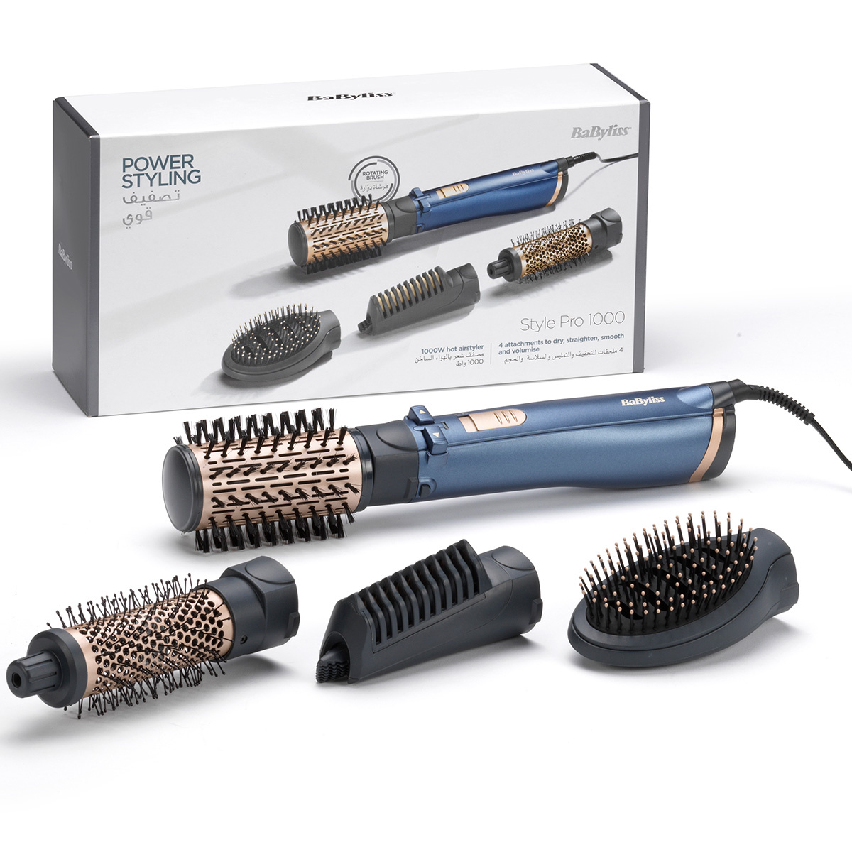 BaByliss Style Pro 1000