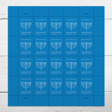 2024 USPS Hanukkah  Forever Stamps, Sheet of 20