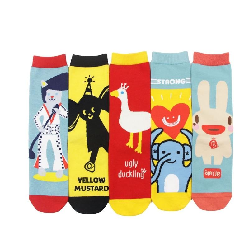 Skarpetki Crew Crazy Socks w kolorze unisex, bawełniane, casualowe, zabawne skarpetki Elvis Rabbit, z nadrukiem, fajne, nowatorskie skarpetki, męskie, prezentowe, hip-hopowe, uliczne, modne