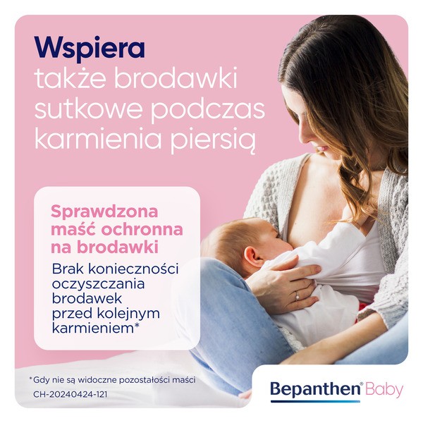 Zestaw Bepanthen Baby, maść ochronna, 100 g + 30 g