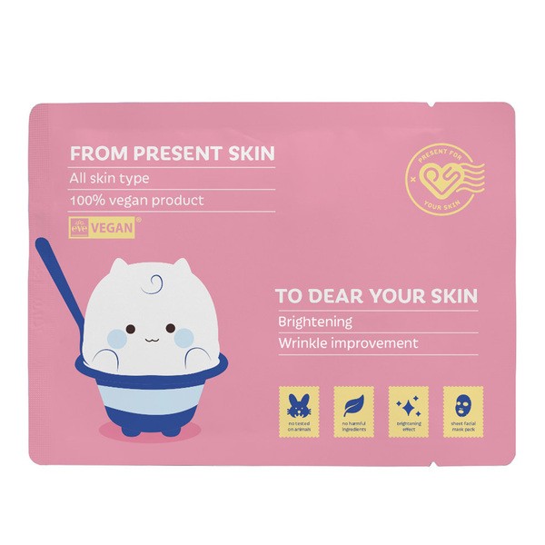 Present Skin P.S. Probiotics for Your Skin, maseczka w płachcie z probiotykami, 20 g