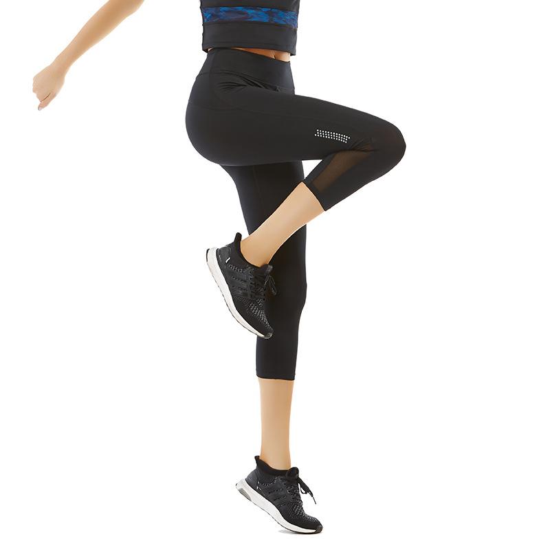 2020 Heta rea Fitness Kvinnliga Leggings Byxor Bekväma Och Figursydda Yogabyxor Gym Hög Midja Leggings NVYJ102