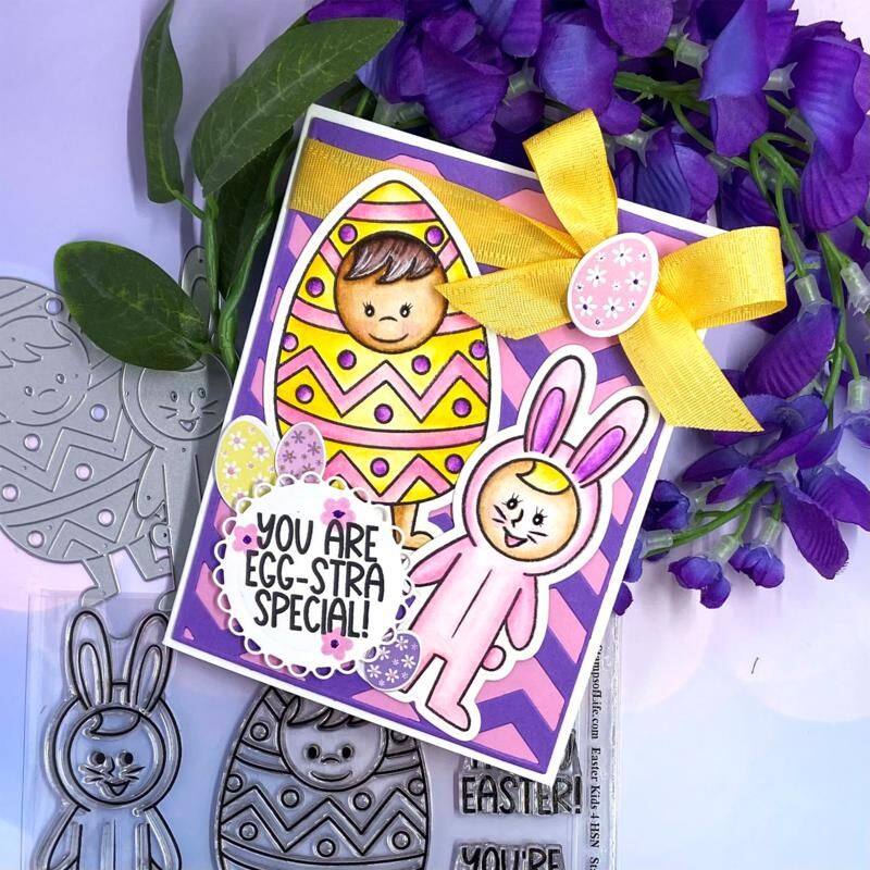 HSN Easter Clear Stamp Set of 9
