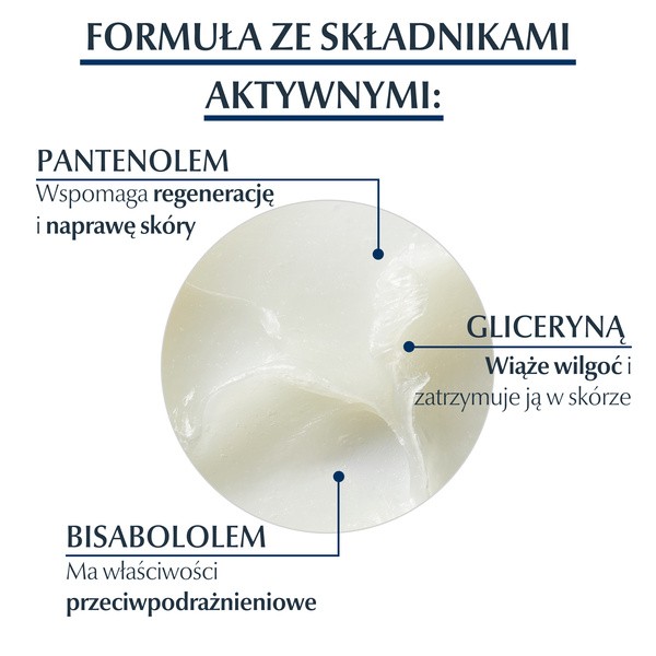 Eucerin Aquaphor, maść regenerująca do skóry suchej, popękanej i podrażnionej, dla dorosłych i niemowląt, 220 ml