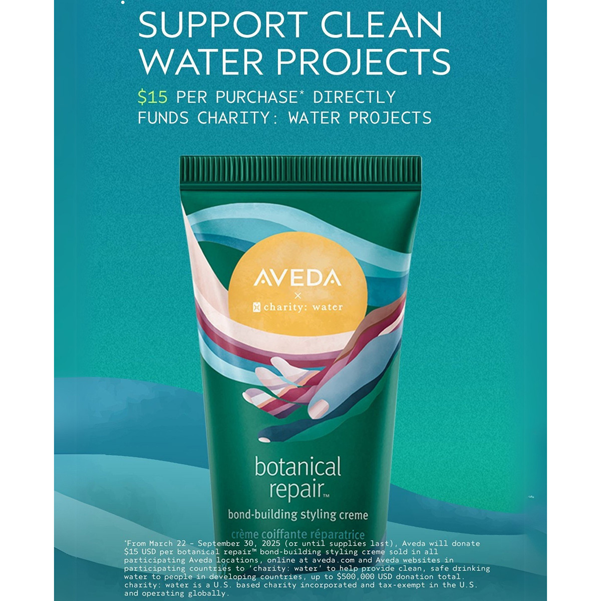 Aveda Limited Edition Botanical Repair™ Bond-Building Styling Creme (100 ml)